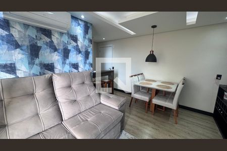 Sala de apartamento à venda com 2 quartos, 55m² em Vila Satúrnia, Campinas