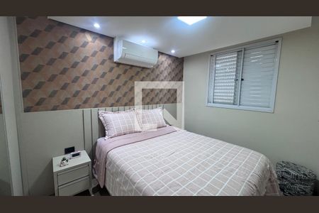Suíte de apartamento à venda com 2 quartos, 55m² em Vila Satúrnia, Campinas
