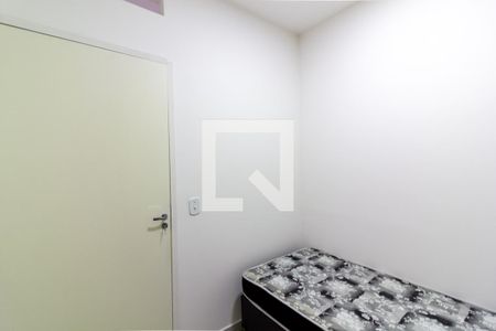 Quarto 1 de apartamento para alugar com 2 quartos, 50m² em Santo Amaro, São Paulo