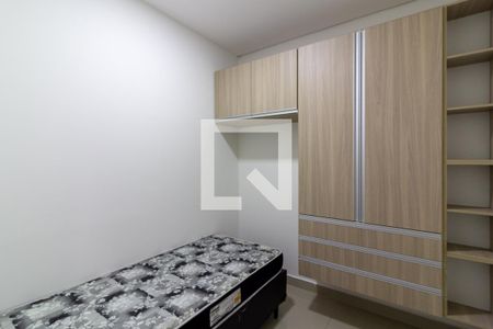 Quarto 1 de apartamento para alugar com 2 quartos, 50m² em Santo Amaro, São Paulo