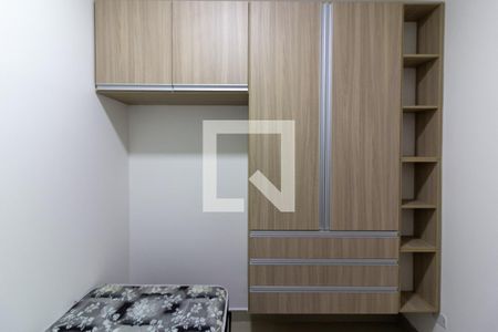 Quarto 1 de apartamento para alugar com 2 quartos, 50m² em Santo Amaro, São Paulo