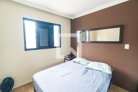 Suite de apartamento à venda com 1 quarto, 39m² em Vila Monte Alegre, São Paulo