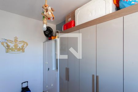 Quarto 2 de apartamento à venda com 2 quartos, 45m² em Pirajá, Belo Horizonte