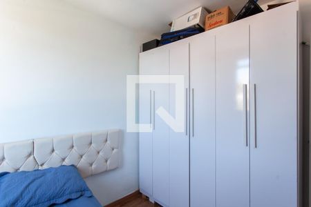 Quarto 1 de apartamento à venda com 2 quartos, 45m² em Pirajá, Belo Horizonte