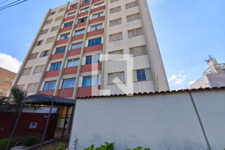 Fachada do Condomínio de apartamento para alugar com 2 quartos, 80m² em Parque Italia, Campinas