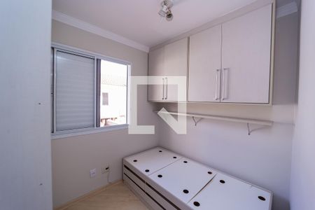 Quarto 1 de casa de condomínio para alugar com 3 quartos, 110m² em Jardim Santa Maria, São Paulo