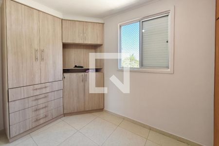 Quarto 1 de apartamento para alugar com 3 quartos, 80m² em Vila Manoel Ferreira, Campinas