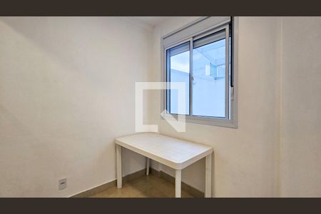 Quarto 1 de apartamento para alugar com 2 quartos, 50m² em Vila Santa Catarina, São Paulo
