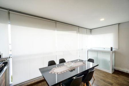 Varanda da Sala de apartamento à venda com 2 quartos, 67m² em Chácara Santo Antônio (zona Leste), São Paulo