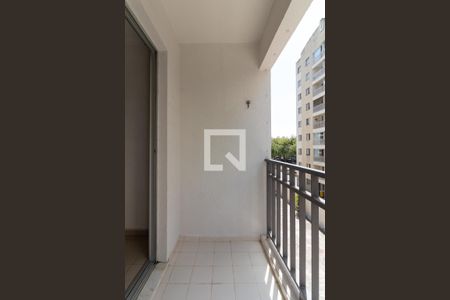 Varanda de apartamento à venda com 2 quartos, 56m² em Vila Lageado, São Paulo