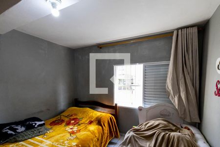 Quarto de apartamento à venda com 1 quarto, 40m² em Campos Elíseos, São Paulo