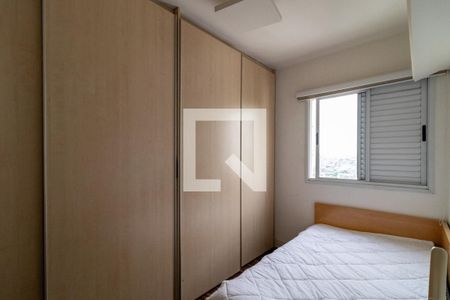 Quarto de apartamento à venda com 2 quartos, 70m² em Água Branca, São Paulo
