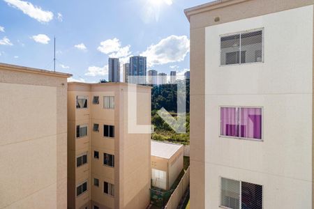 Quarto 1 Vista  de apartamento para alugar com 2 quartos, 44m² em Jardim Cláudia, São Paulo