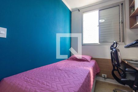 Quarto 1 de apartamento à venda com 3 quartos, 78m² em Vila Esperança, São Paulo