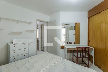 Quarto de apartamento para alugar com 1 quarto, 75m² em Moema, São Paulo