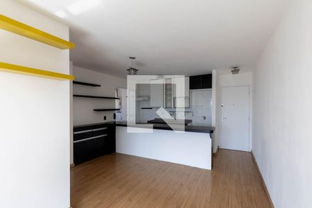 Sala de apartamento à venda com 2 quartos, 58m² em Vila Buarque, São Paulo
