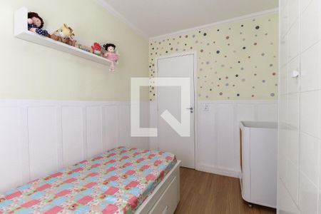 Quarto 1 de apartamento à venda com 2 quartos, 56m² em Jardim Bonifacio, São Paulo