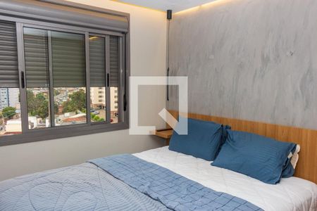 Quarto 2 de apartamento para alugar com 2 quartos, 49m² em Americanópolis, São Paulo