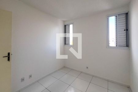 Quarto 2 de apartamento à venda com 2 quartos, 44m² em Liberdade, São Paulo