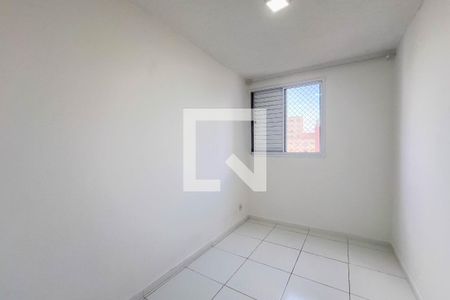 Quarto 1 de apartamento à venda com 2 quartos, 44m² em Liberdade, São Paulo