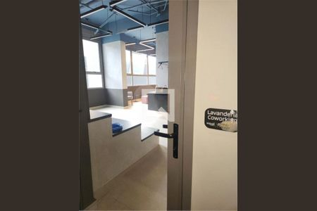 Apartamento à venda com 2 quartos, 42m² em Santo Amaro, São Paulo