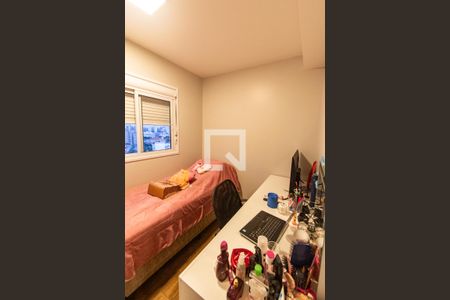 Quarto 1 de apartamento à venda com 3 quartos, 58m² em Liberdade, São Paulo