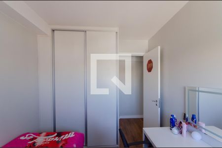 Quarto 1 de apartamento para alugar com 3 quartos, 58m² em Liberdade, São Paulo