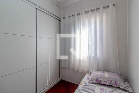 Quarto 1 de casa à venda com 2 quartos, 100m² em Chácara Cruzeiro do Sul, São Paulo