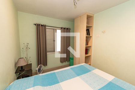 Quarto de apartamento à venda com 1 quarto, 42m² em Chácara Inglesa, São Paulo
