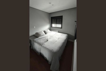 Apartamento à venda com 1 quarto, 48m² em Vila Mariana, São Paulo
