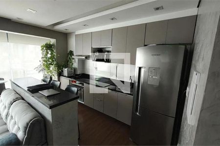 Apartamento à venda com 1 quarto, 48m² em Vila Mariana, São Paulo