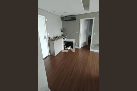 Apartamento à venda com 1 quarto, 48m² em Vila Mariana, São Paulo