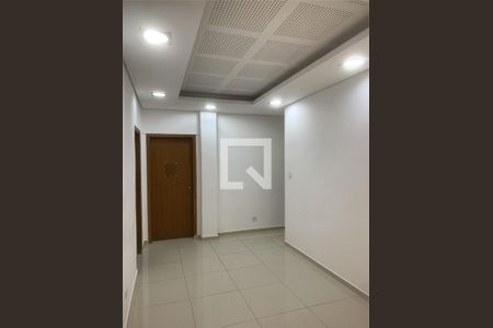 Apartamento à venda com 1 quarto, 40m² em Bela Vista, São Paulo