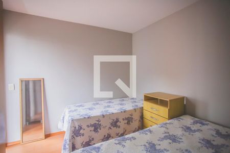 Quarto de apartamento para alugar com 1 quarto, 42m² em Vila Clementino, São Paulo