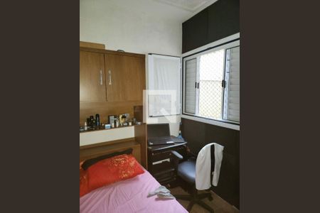 Casa à venda com 2 quartos, 56m² em Vila Esperança, São Paulo