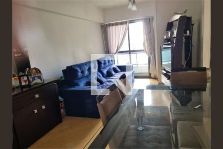 Apartamento à venda com 3 quartos, 72m² em Vila da Saúde, São Paulo