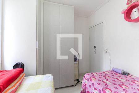 Quarto 1 de apartamento à venda com 2 quartos, 47m² em Vila Carmosina, São Paulo