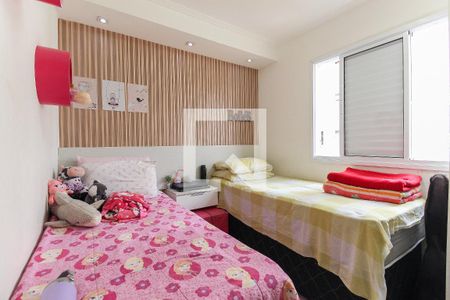 Quarto 1 de apartamento à venda com 2 quartos, 47m² em Vila Carmosina, São Paulo