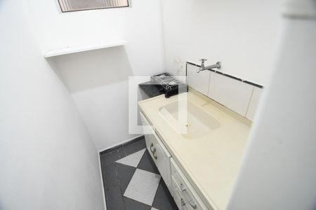 Studio de kitnet/studio para alugar com 1 quarto, 17m² em Cidade Universitária, Campinas