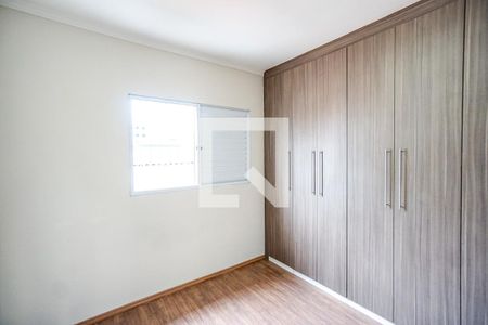 Quarto 01 de casa à venda com 3 quartos, 120m² em Vila Carrão, São Paulo