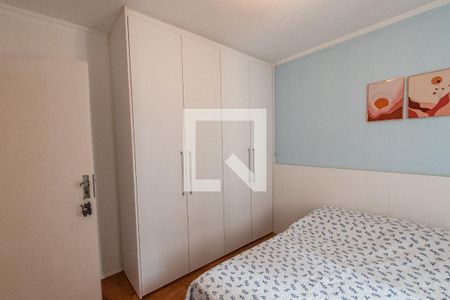 Quarto 1 de apartamento à venda com 2 quartos, 80m² em Vila Mariana, São Paulo
