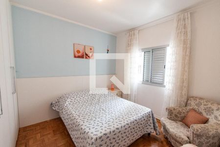 Quarto 1 de apartamento à venda com 2 quartos, 80m² em Vila Mariana, São Paulo