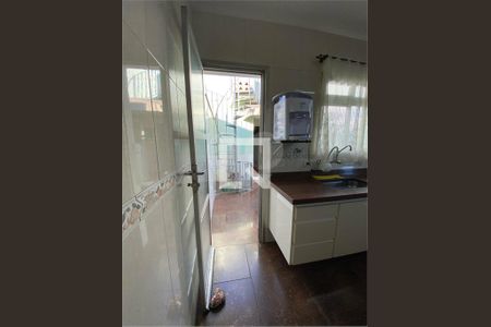 Casa à venda com 2 quartos, 293m² em Vila Maria Baixa, São Paulo