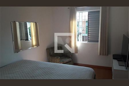 Casa à venda com 3 quartos, 150m² em Brooklin, São Paulo