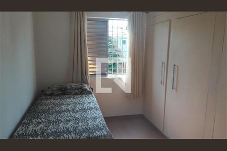 Casa à venda com 3 quartos, 150m² em Brooklin, São Paulo