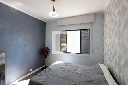 Quarto 1 de apartamento à venda com 2 quartos, 70m² em República, São Paulo