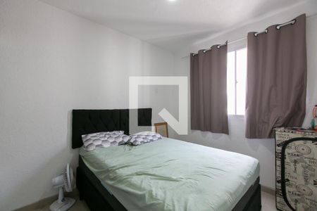Quarto 1 de apartamento para alugar com 2 quartos, 41m² em Colônia (zona Leste), São Paulo
