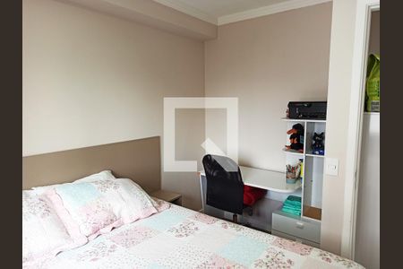Quarto 1 de apartamento à venda com 2 quartos, 40m² em Vila Siqueira (zona Norte), São Paulo