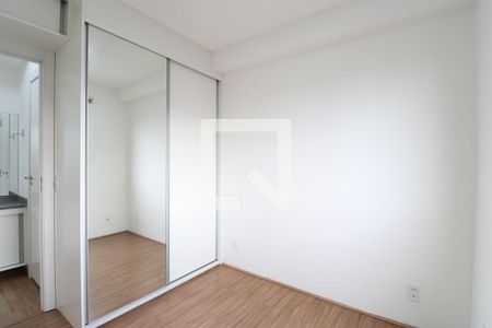 Quarto de apartamento para alugar com 1 quarto, 35m² em Barra Funda, São Paulo