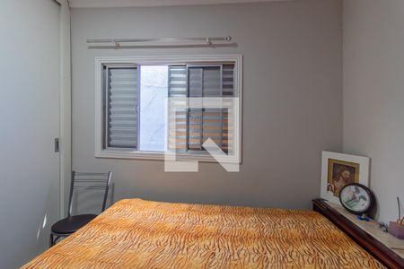 Quarto de casa à venda com 2 quartos, 140m² em Vila Marieta, São Paulo